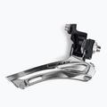 Shimano FD-5700 преден дерайльор за велосипед 2rz. черен IFD5700FL