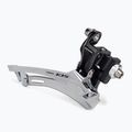 Shimano FD-5700 преден дерайльор за велосипед 2rz. черен IFD5700FL 2
