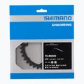 Зъбно колело Shimano FC-R8000 Ultegra 2