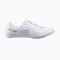 Мъжки обувки за шосейно колоездене Shimano SH-RC503 white