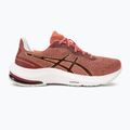 Дамски обувки за бягане ASICS Gel-Pulse 14 light garnet/champagne 2