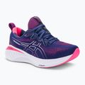 ASICS Gel-Cumulus 25 дамски обувки за бягане deep ocean/lilac hint