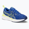 Детски обувки за бягане ASICS Gel-Cumulus 25 GS ilusion blue/glow yellow