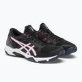 Дамски обувки ASICS Gel-Rocket 11 black/white 5