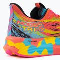 ASICS Noosa Tri 15 дамски обувки за бягане аквариумно/вибрационно жълто 9