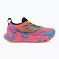 ASICS Gel-Nimbus 25 мъжки обувки за бягане аквариумно/вибрационно жълто 2