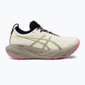ASICS Gel-Nimbus 25 TR природна баня/лимонено зелено дамски обувки за бягане 2