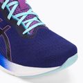ASICS Gel-Pulse 14 дамски обувки за бягане патладжан/черно 7