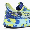 ASICS Noosa Tri 15 мъжки обувки за бягане илюзия синьо/аквамарин 9