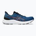 Мъжки обувки за бягане ASICS Jolt 4 rich navy/deep mars 8