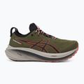 Мъжки обувки за бягане ASICS Gel-Nimbus 26 TR nature bathing/red snapper 2
