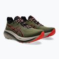 Мъжки обувки за бягане ASICS Gel-Nimbus 26 TR nature bathing/red snapper 10