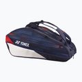 Чанта за тенис YONEX Pro Raquet Bag Limited 9Pcs white/ navy/ red 2