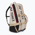 Тенис чанта YONEX 72629 Gearlogic Racket Bag 9 бр. beige 5