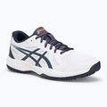 Мъжки футболни обувки ASICS Upcourt 6 white/indigo fog