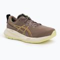 ASICS Gel-Cumulus 27 мъжки обувки за бягане сиво-сиво/черно