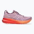 ASICS дамски обувки за бягане Gel-Kayano 31 light ube/white