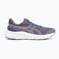 Дамски обувки за бягане ASICS Jolt 5 greyish purple/coral reef 2