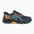 Детски обувки за бягане ASICS Gel-Venture 9 GS midnight/rainy lake 2