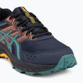 Детски обувки за бягане ASICS Gel-Venture 9 GS midnight/rainy lake 7