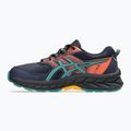 Детски обувки за бягане ASICS Gel-Venture 9 GS midnight/rainy lake 2