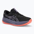 Дамски обувки за бягане ASICS Gel-Cumulus 26 GTX black/light ube