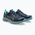 ASICS Trail Scout 3 midnight/wheat yellow мъжки обувки за бягане 3