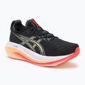 ASICS Gel-Nimbus 27 мъжки обувки за бягане черно/каки