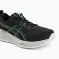 ASICS Gel-Cumulus 27 мъжки обувки за бягане черно/синьо жълто 7