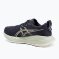ASICS Gel-Cumulus 27 дамски обувки за бягане индигова мъгла/крем 3
