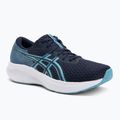 ASICS Patriot 14 midnight/stillwater мъжки обувки за бягане