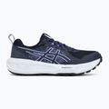 Дамски обувки за бягане ASICS Gel-Sonoma 8 midnight/cobalt burst 2