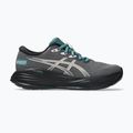 Дамски обувки за бягане Asics Gel-Cumulus 27 GTX carrier grey/misty pine