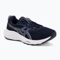 Дамски обувки за бягане ASICS Gel-Contend 9 midnight/lilac hint