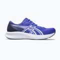 Мъжки обувки за бягане ASICS Patriot 14 cobalt burst/white