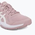 Детски обувки ASICS Upcourt 6 GS morganite/white 7