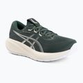 Мъжки обувки за бягане ASICS Gel-Cumulus 28 dusty fern/ivory