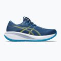 Мъжки обувки за бягане ASICS Gel-Cumulus 28 twilight blue/yamabuki