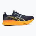 Мъжки обувки за бягане ASICS Gel-Kayano 32 midnight/yamabuki 2