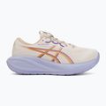 Дамски обувки за бягане Asics Gel-Cumulus 28 Oatmeal/Fresh Air 2