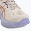 Дамски обувки за бягане Asics Gel-Cumulus 28 Oatmeal/Fresh Air 7