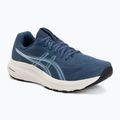 Мъжки обувки за бягане ASICS Gel-Contend 10 grand shark/calm indigo