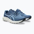 Мъжки обувки за бягане ASICS Gel-Contend 10 grand shark/calm indigo