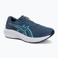 Мъжки обувки за бягане ASICS Patriot 14 grand shark/energy aqua