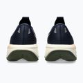 Мъжки обувки за бягане ASICS Gel-Cumulus 28 midnight/khaki green 6