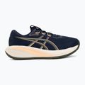 Мъжки обувки за бягане ASICS Gel-Cumulus 28 midnight/khaki green 2