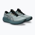 Мъжки маратонки за бягане ASICS Gel-Cumulus 28 Lite-Show lite show/orange glow