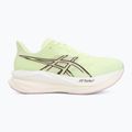 Дамски маратонки за бягане ASICS Sonicblast 2 illuminate yellow/hazy lilac 2