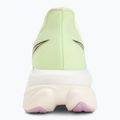 Дамски маратонки за бягане ASICS Sonicblast 2 illuminate yellow/hazy lilac 6