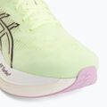 Дамски маратонки за бягане ASICS Sonicblast 2 illuminate yellow/hazy lilac 7